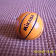 Отдается в дар Мини-мяч баскетбольный