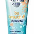Отдается в дар Увлажняющий тональный крем Be beautiful! NIVEA