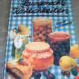 Отдается в дар кулинарная книга на немецком языке