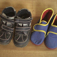 Отдается в дар Обувь детская теплая, 29-размер