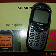 Отдается в дар Телефон Siemens ME45