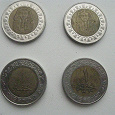 Отдается в дар 1 фунт Египет 2007 и 2008 гг.