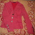 Отдается в дар Розовый пиджак