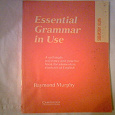 Отдается в дар Книга Essential Grammar in Use