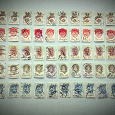 Отдается в дар Почтовые марки СССР 1988 год