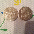 Отдается в дар 2 монеты Казахстана