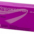 Отдается в дар Утрожестан 200 мг-1 блистер ( 7 штук)