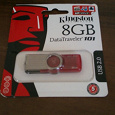 Отдается в дар Флешка Kingston 8gb