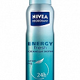 Отдается в дар дезодорант Nivea Energy