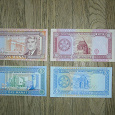 Отдается в дар 5 и 10 туркменских манатов 1993 года