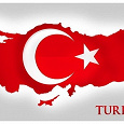 Отдается в дар Набор монет Турции