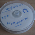 Отдается в дар Диски DVD с фильмами