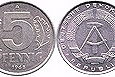 Отдается в дар 5 pfennig, ГДР