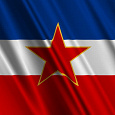 Отдается в дар Банкнота Югославии.