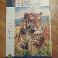 Отдается в дар Пазл «Тигр с тигренком» 1000 деталей
