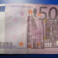 Отдается в дар Бона 500 евро (сувенирная)