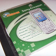 Отдается в дар Диск для телефонов Sony Ericsson
