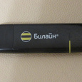 Отдается в дар 3G USB-модем Билайн модель MF100