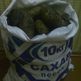 Отдается в дар Картофель. 10 кг.