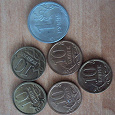 Отдается в дар Монетки з Росії у 10 копійок (2005-6 рр) та 1 рубль (06 р)