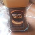 Отдается в дар Растворимый кофе Nescafe