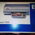 Отдается в дар принтер HP Photosmart 7450