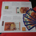 Отдается в дар Брошюры о евро валюте и карточки-переливашки 10 евро