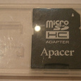 Отдается в дар Переходник microSD — SD