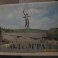 Отдается в дар Набор открыток 1962 года, Волгоград