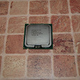 Отдается в дар Процессор Intel Celeron 1.6 Ghz Costa Rica