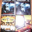 Отдается в дар DVD разные