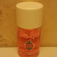 Отдается в дар Масло Bio-oil