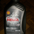 Отдается в дар Масло для машины Shell Helix 5W-40