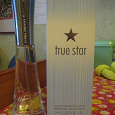Отдается в дар Парфюм true star