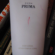 Отдается в дар Парфюмированный лосьон для тела Avon PRIMA