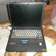 Отдается в дар Ноутбук Compaq Armada M700