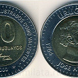 Отдается в дар 10 песо Уругвай *2000*