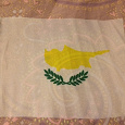 Отдается в дар Флаг Кипра