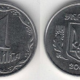 Отдается в дар Монеты Украины 1 копейка.