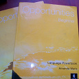 Отдается в дар Учебник по Английскому «Opportunities»+ рабочая тетрадь+словарь