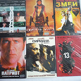Отдается в дар dvd фильмы Вавилон Патриот Сириана и тд