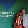 Отдается в дар Оранжевый рюкзак Nova Tour Adventure 45