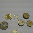 Отдается в дар Монеты 1991-1993 гг