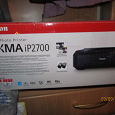 Отдается в дар Принтер CANON PIXMA iP2700, струйный