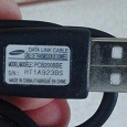 Отдается в дар Samsung PCB200BBE Дата кабель