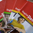 Отдается в дар Учебники по английскому языку English Result