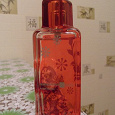 Отдается в дар Туалетная вода Mandarina Duck Rouge Intense