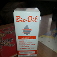 Отдается в дар Косметическое масло Bio Oil