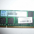 Отдается в дар SO-DIMM DDR2 1GB