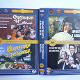 Отдается в дар dvd «Советские комедии»